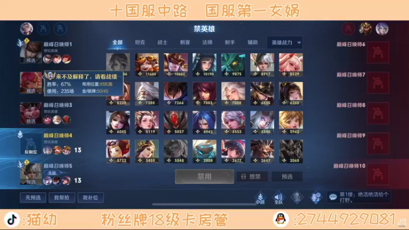 【2021-10-20 18点场】猫幼zzz：心平气和呃呃呃