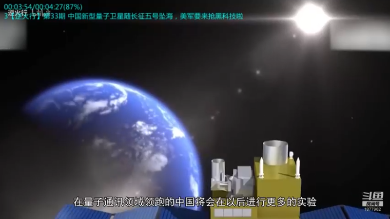 【2021-10-20 19点场】每日点兵Top：中国火箭炮世界最强，没有之一！