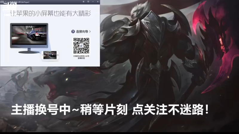 【2021-10-20 08点场】暴躁zzz：暴躁：单排国一王者诺手 王者冲前十