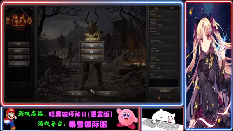 【2021-10-20 00点场】Endmios：steam 游戏（我-测试员-打钱）！！