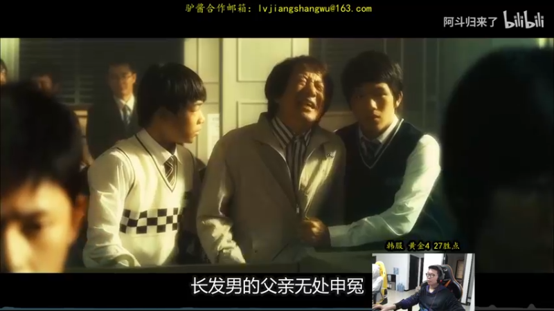 【2021-10-20 14点场】余小C真的很强：余小C：韩服7天冲白金3 day2