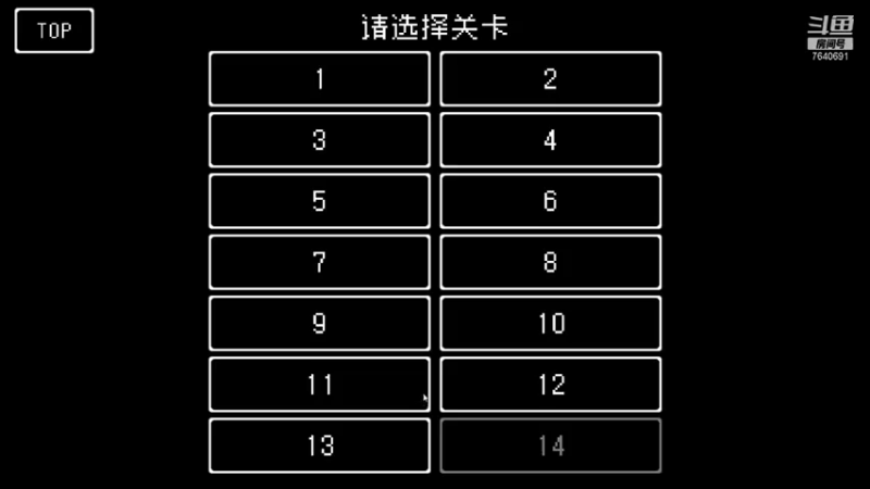 【2021-10-19 21点场】精选海鲜味儿：海鲜：俺海鲜必不可能被打脸！