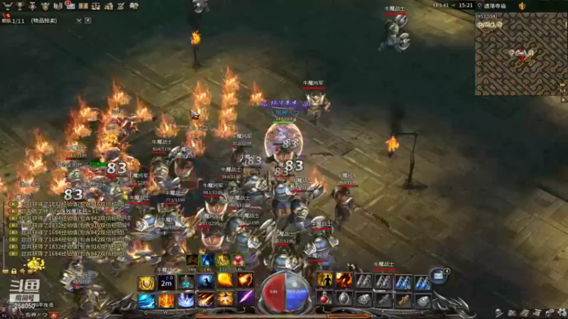 【2021-10-18 15点场】嘴角的微笑轻唱：玩段时间传奇永恒