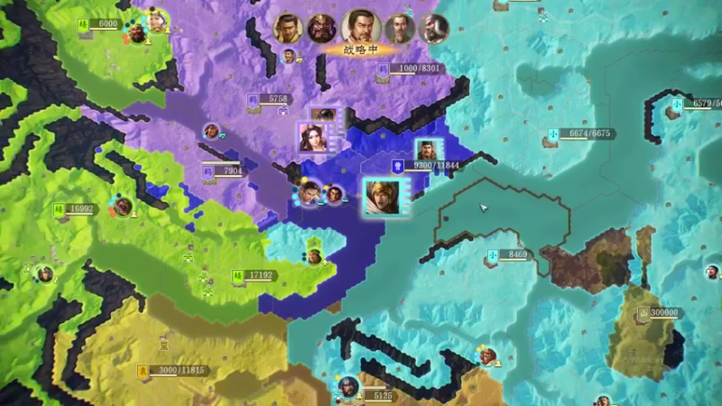 【2021-10-20 00点场】孟孟孟孟辰：今天三国志14，冲鸭