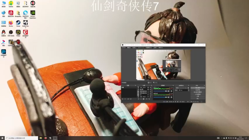 【2021-10-18 21点场】章随便先生：仙7 最高难度 2K  60