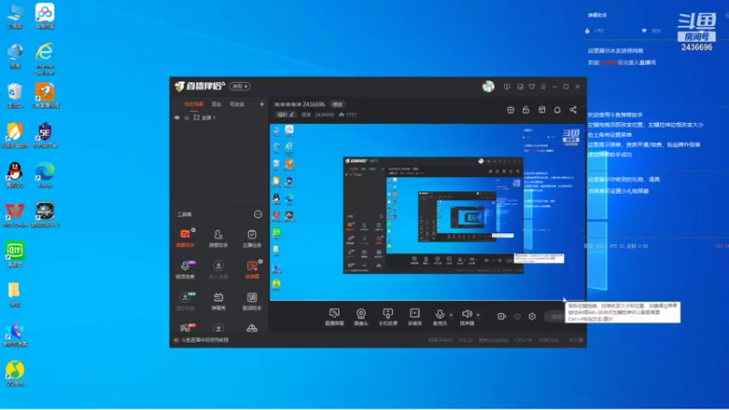 【2021-10-19 17点场】侵凌：冲冲冲冲冲 2436696