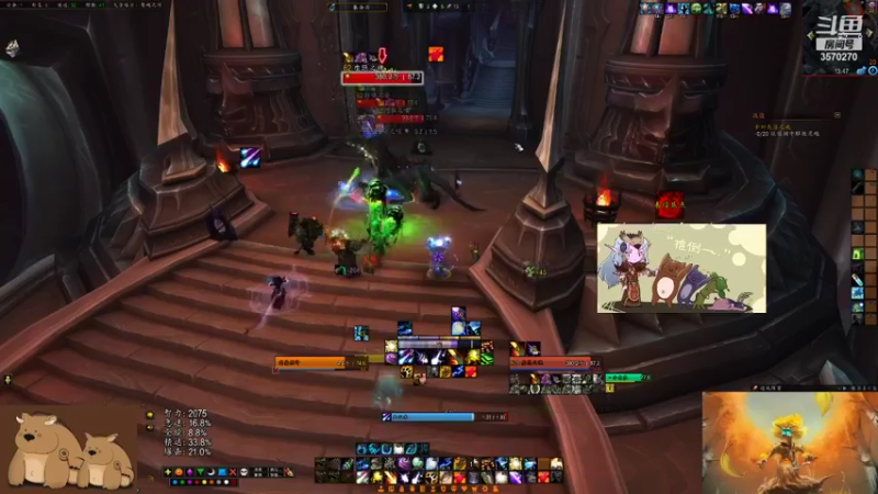 【2021-10-20 13点场】可米悠悠：管住手，少犯错！