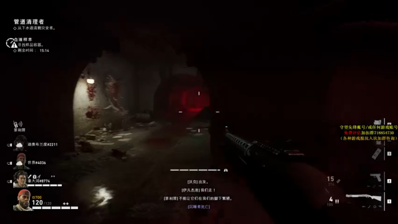 【2021-10-20 04点场】杀杀杀人哥：天人冲前十