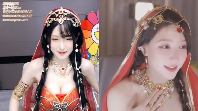 腐团儿2021_10_16_直播录像