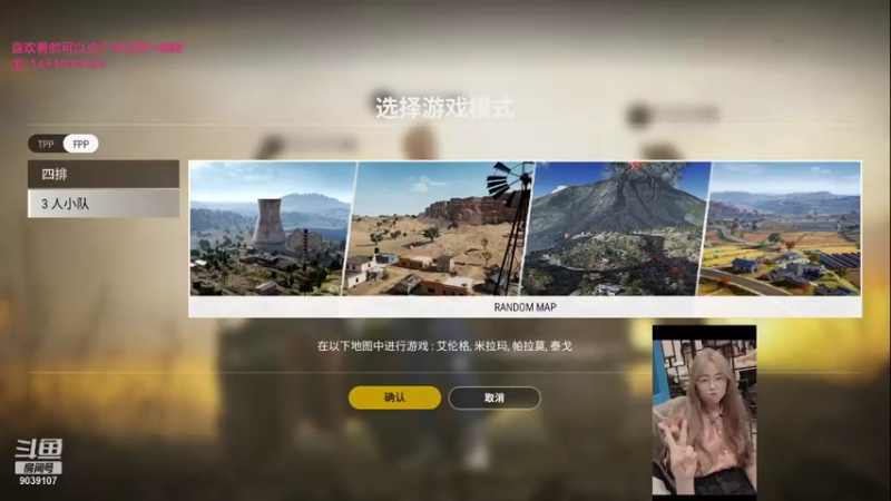 【2021-10-19 13点场】一只小阿狸咿呀咿呀哟：【小奶团】为生活奋斗的娘希匹