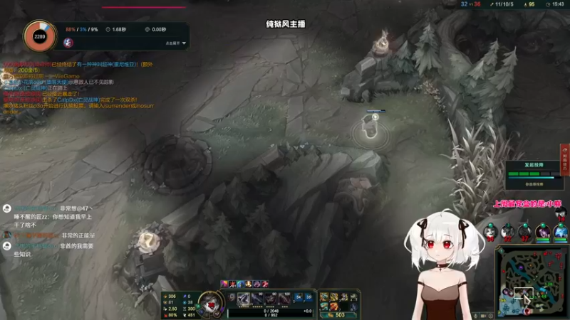 【2021-10-20 04点场】小盒子u：你的暴躁女友