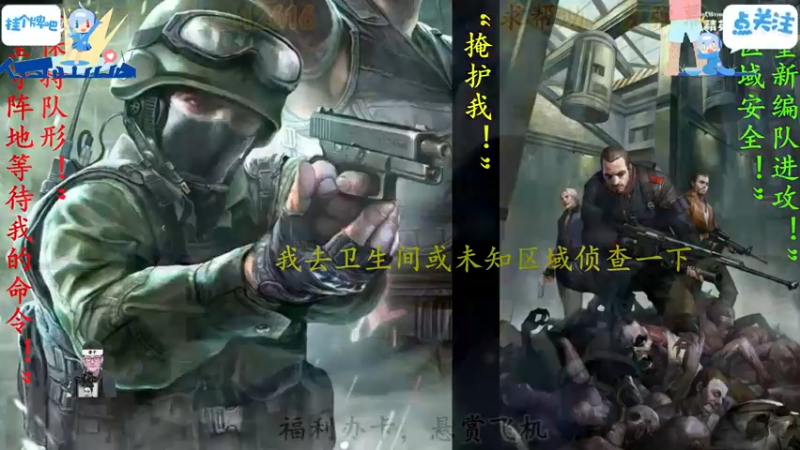 【 2021-10-19 20点场】寻丶龙绝：【牵寻】10点前，22点后无画面，调试…