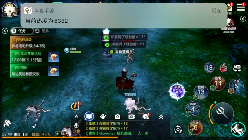 【2021-10-19 22点场】蓝精灵YonHen：余烬的风暴！