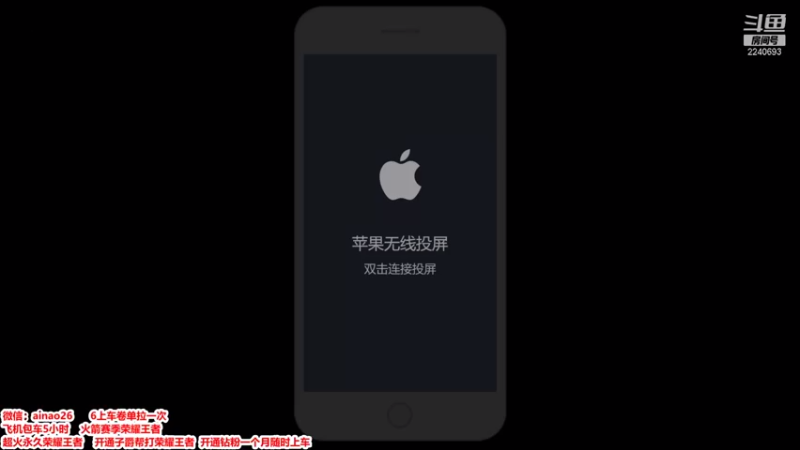 【2021-10-16 21点场】於爱闹：国服无偿带粉五排办卡优先