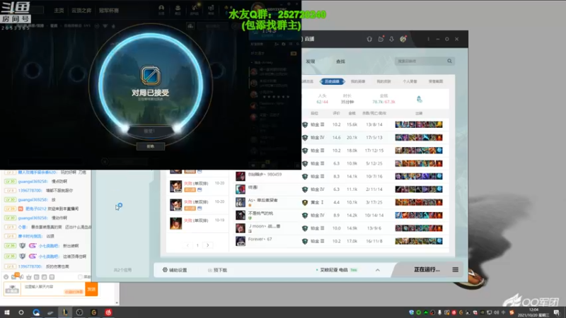 【2021-10-20 12点场】刀疤城丶你41朵小菊花：刀疤城丶赵信最爽玩法，进来你就出不去了