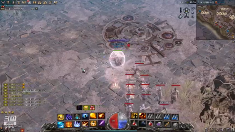 【2021-10-19 20点场】嘴角的微笑轻唱：玩段时间传奇永恒