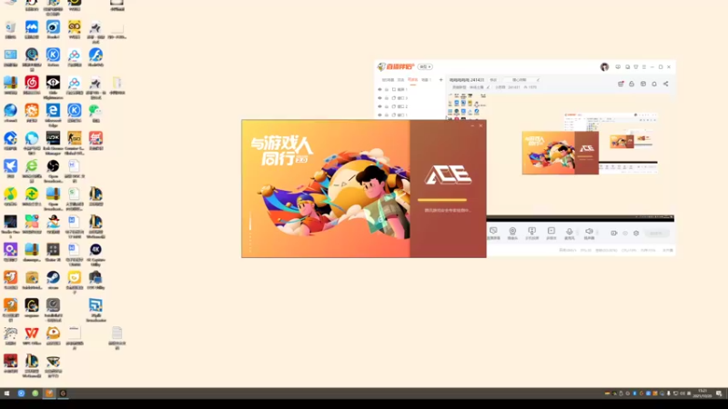 【2021-10-20 15点场】小苏菲：呜呜呜呜呜 241431