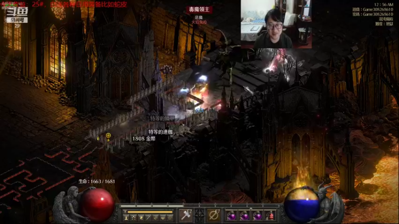 【2021-10-20 00点场】教练JoKer：随时随地畅快游戏，戴尔官网享购机福利