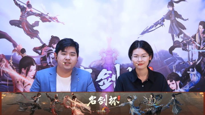 剑网3第二届名剑杯：星辰 VS 轨迹 20211018#2