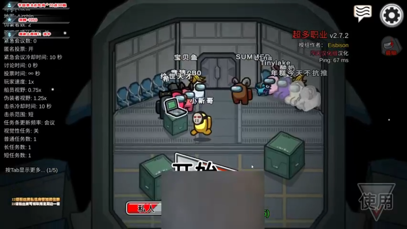【2021-10-19 23点场】imxiaoxin：【小新的游戏食堂】