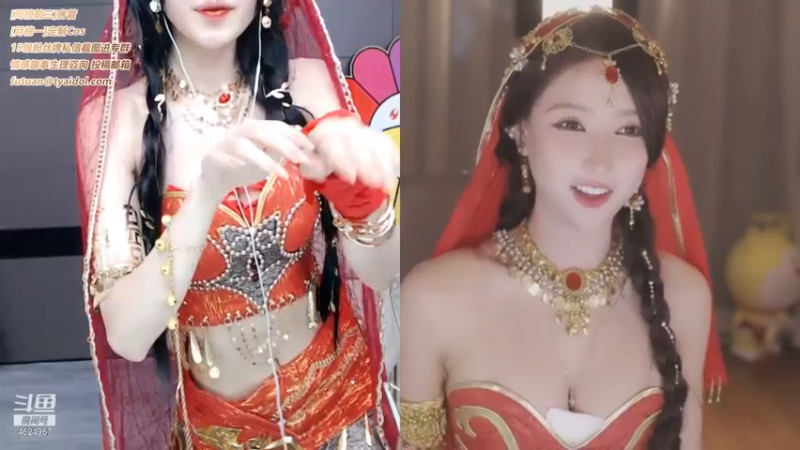 腐团儿2021_10_16_直播录像