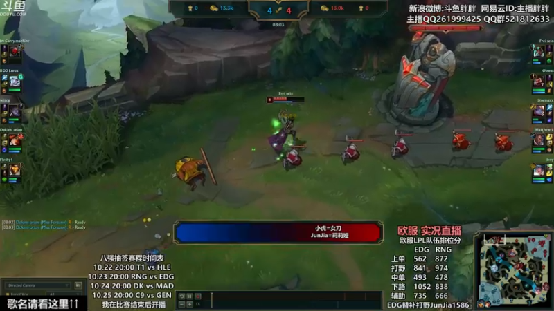 【2021-10-19 22点场】胖胖灬：胖胖OB：欧服 RNG \ EDG 排位