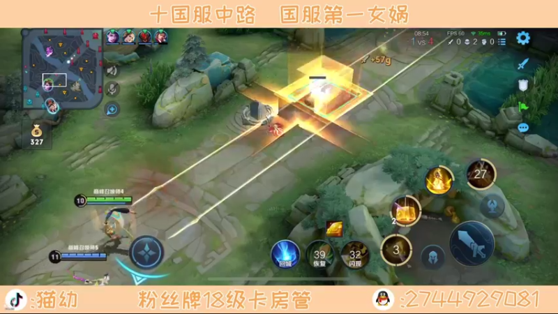 【2021-10-20 20点场】猫幼zzz：心平气和呃呃呃