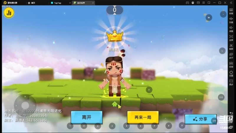 【2021-10-20 11点场】丷夜神：夜老师的游戏课堂