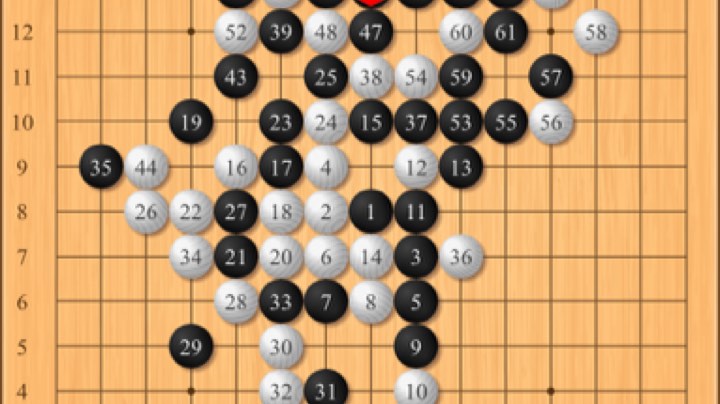 快乐五子棋