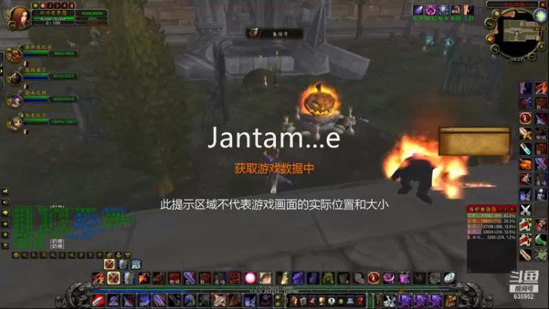 【2021-10-19 16点场】兴兴的梦想：1区火锤：万圣节到底开没开！635952