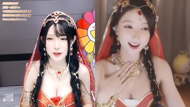 腐团儿2021_10_16_直播录像
