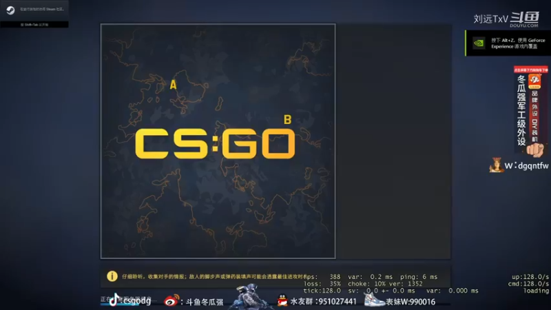 斗鱼csgo@远远低于各位天才少年的平均水平 10打枪训练【冬瓜强】机会仅此一次，点赞即可