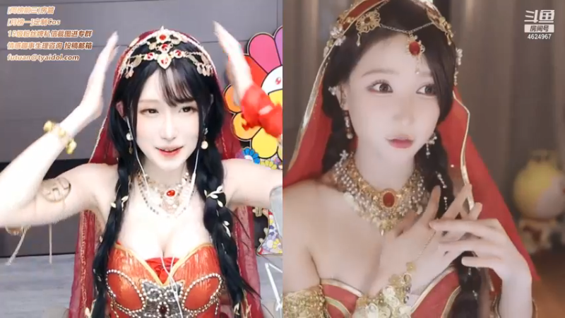 腐团儿2021_10_16_直播录像