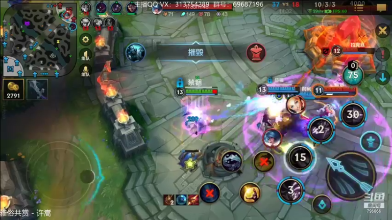 【2021-10-20 02点场】惊蜇：惊蜇：五十岁带病ADC