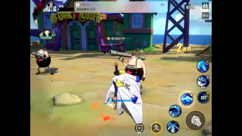 【2021-10-19 13点场】晴天冰淇淋c：旅行家大熊