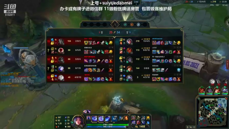 【2021-10-20 01点场】岁月刀妹QAQ：刀妹天花板 学刀妹吗好兄弟