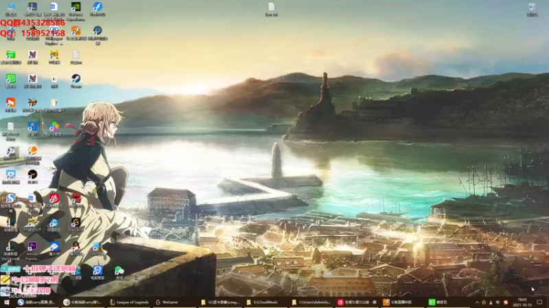 【2021-10-15 19点场】消逝carry：三万把狮子狗嘎嘎乱杀！