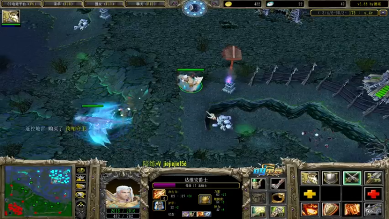 【2021-10-20 17点场】肖璐s：今天一定要把场子找回来