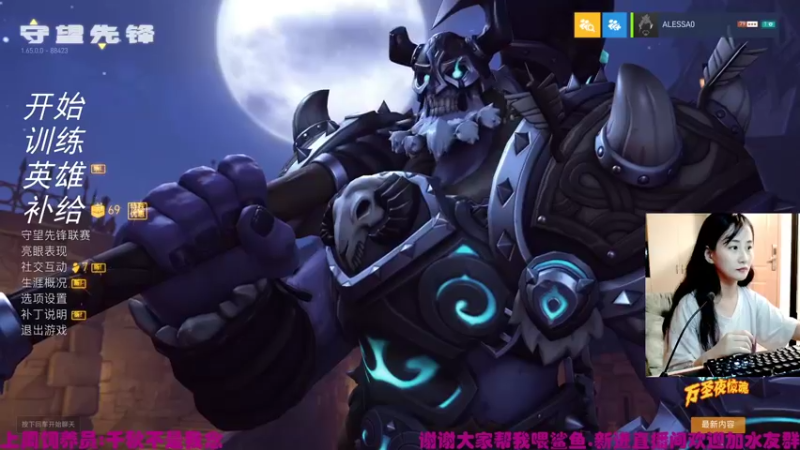 【2021-10-19 20点场】老可爱悦悦酱：老可爱悦悦酱