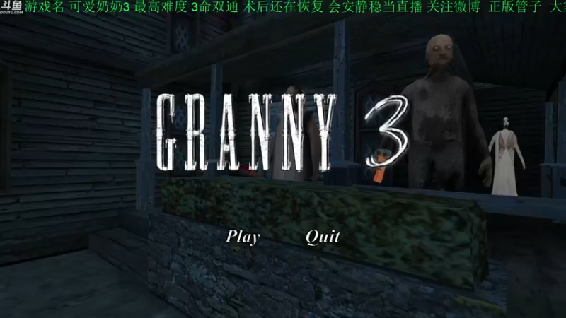 【2021-10-20 16点场】正版管子：【管子】极冻点·另类搞笑高能主播