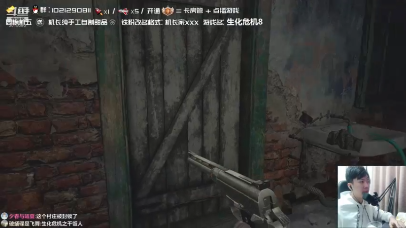 【2021-10-20 19点场】机长YG：【机长】直播中！恐怖！
