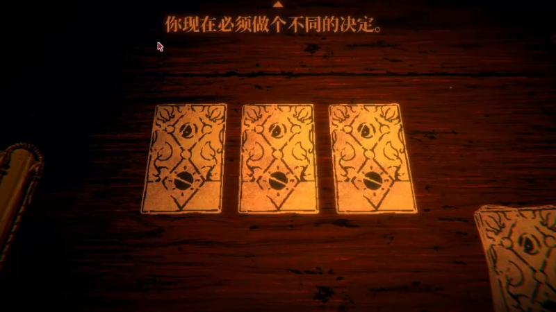 【2021-10-20 20点场】丨马老六丨：【六神】游戏室