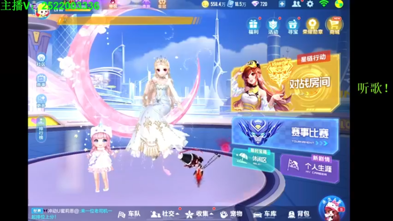 【2021-10-20 19点场】午夜锦年：锦年：十月很好