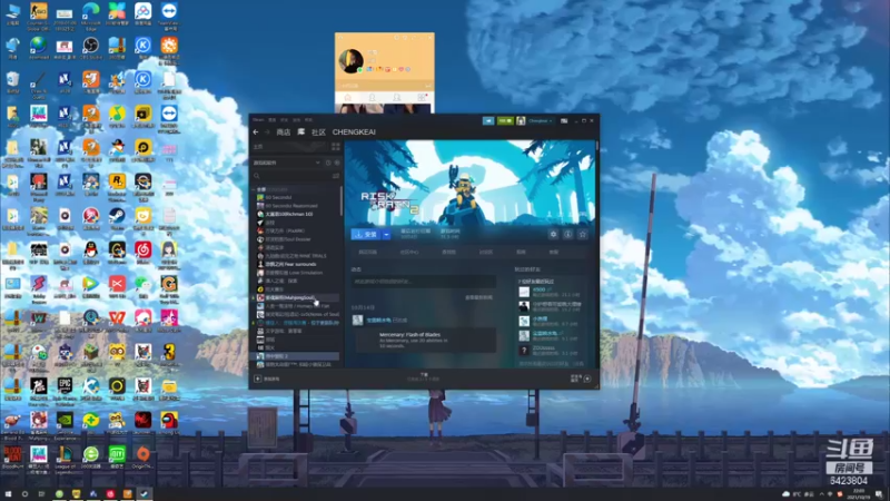 【2021-10-19 22点场】程可爱keai：国服第一美女 6423804