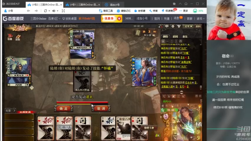 【2021-10-20 23点场】Yingzi丶6666：『统率排位』新主播球关注！