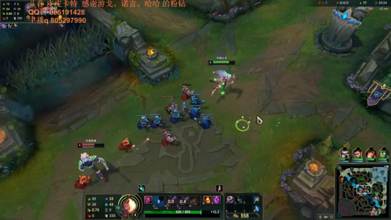 【2021-10-20 03点场】皮皮卡特儿：卡特三级单杀教学，包教包会不收学费