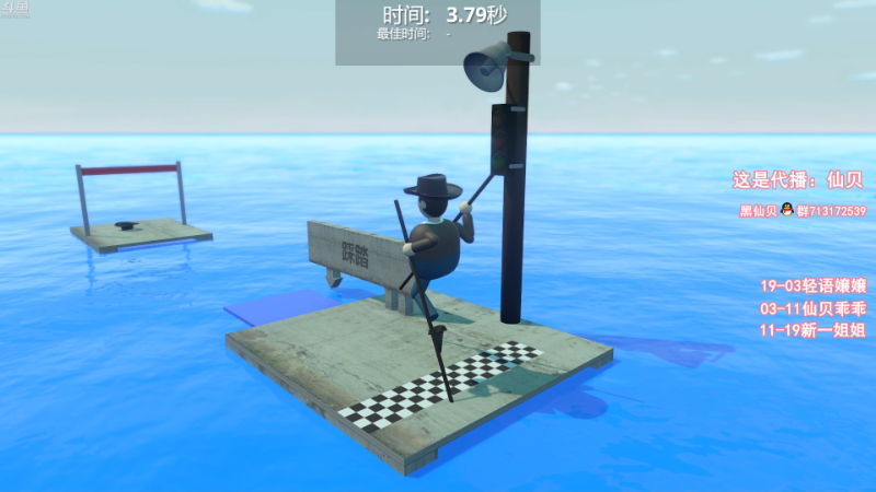 【吃鸡游戏】轻语丶619的精彩时刻 20211020 10点场