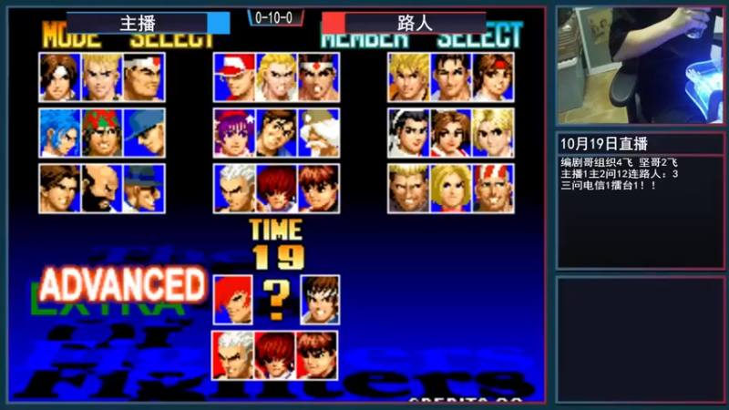 重庆辉輝：细节逼边界，抓住破绽直接带走