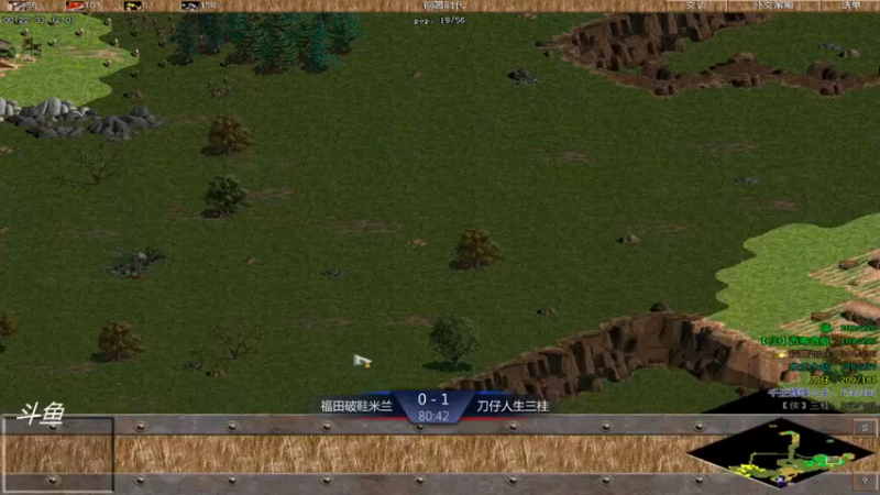 【2021-10-19 23点场】西毒的直播间：毒哥教你打罗马555