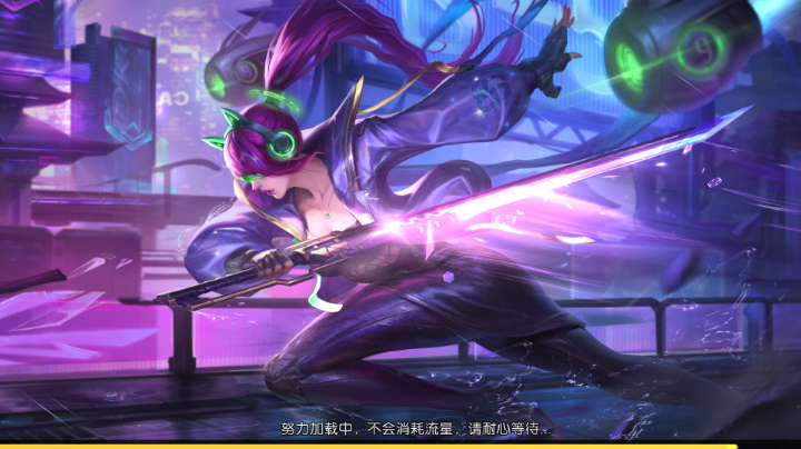 欢迎大家。